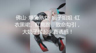 《极品CP魔手外购》潜入女厕赤裸裸拍脸拍逼各种美女小姐姐方便~制服女的蕾丝内简直太惹火美女高崛屁股给你拍 (8)