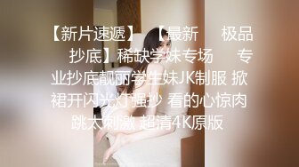 【新片速遞】忽悠女顾客做特殊服务，让小哥玩起了双飞，黑丝露脸口交大鸡巴给小哥舔乳头，两个骚逼让小哥干的神魂颠倒