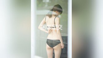 丰满乳房的美少女HEYZO 2464