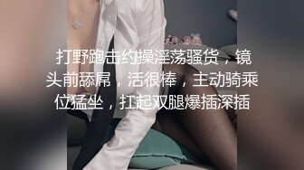 推特优质小夫妻【MANGO】情趣自拍 娇妻和肌肉单男3P被后入操的嗷嗷