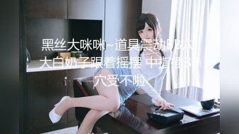 葫芦影业 HLW009 新晋女友入职记