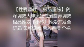 【无情哈拉哨】1000块00后兼职学生妹，甜美乖巧可舌吻，粉胸美穴少女胴体，初恋感觉扑面而来