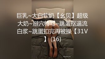  性欲旺盛的小伙,未婚妻刚下班工作服还没换就开干