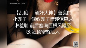 黑虎街头系列 露出喷射 学生妹看到大吊赶紧用手遮挡