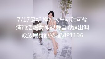 ✿红杏出墙✿黑丝长腿尤物小娇妻偷情外表清纯靓丽床上风骚老公性无能只有偷情才能获得满足美乳丰臀魅惑身材主动骑乘