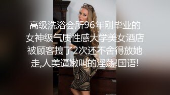 性感模特就是阿朱啊 置業顧問主題 迷離眼神媚態嬌軀妖嬈勾魂攝魄