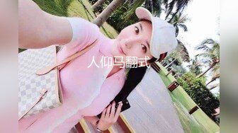 00后3P高颜值性感骚女酒店啪啪，开裆丝袜高跟鞋翘屁股口交摸逼，骑坐抽插猛操高潮多次喷水