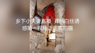 -精东影业 JDSY-014《酒店水电工强上性感少女的财富秘籍》