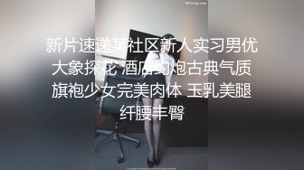 国庆女大勾引后续