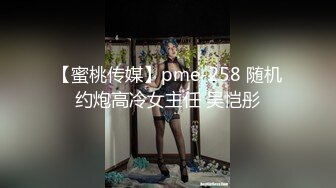 清纯可爱美女，害羞直播大秀道具自慰私处，木耳很粉