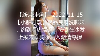 七彩主播--幼校老师 ：极品在校大奶老师~B粉嫩啊~爱了爱了，校园清纯，回家露大淫屄，判若两人！1