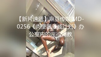 【熟女探花】，今晚刺激3P大战，女主夜场公主需要两个小伙的滋润才满足