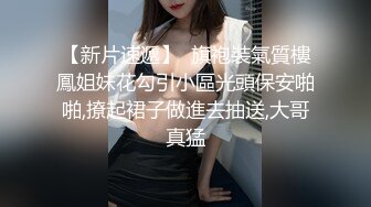 【新片速遞】 瘦瘦妹子却有一对豪乳！全裸搔首弄姿展示！顶级美臀被后入，水蛇细腰扭来扭去，怼着骚穴猛操