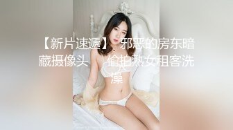 诱惑皮裤