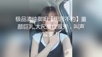 国产麻豆AV MSD MSD001 乱伦迷情药 新人女优 刘依依