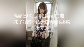 《硬核✅极品网_红》众多坛友开帖求的Onlyfans亚裔百变小魔女izzybu付费解锁露脸私拍~被富二代各种玩肏双飞闺蜜紫薇 (3)