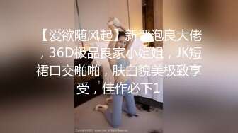 果然女人穿上豹纹瞬间变了一个人