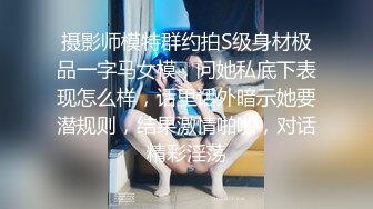 哺乳期短发风骚美少妇，两个大奶子涨奶，挤了一杯乳汁，撩起皮短裙自慰，道具假屌抽插骚穴，水声哗哗娇喘呻吟