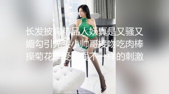 番茄 ❣️妖媚婷儿❣️ 户外勾引外卖小哥 独身大爷 车震 野战 打飞机等小合集 (3)