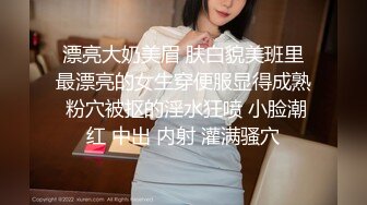 养生馆女性私密spa男技师给珍珠手链的漂亮少妇推油按摩二指禅搞到少妇高潮出了很多少水淫叫