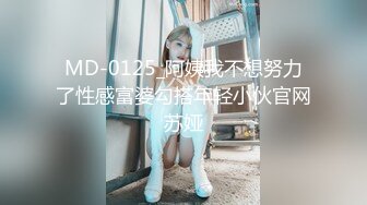 【新片速遞】  大神灌醉黑丝美女同事偷偷操她的小嫩B❤️事后被她发现差点去做牢❤️还好虚惊一场