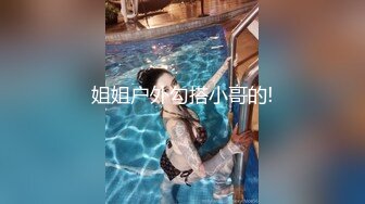 【核弹】印象足拍55期 娇小可爱妹妹 全程大尺度啪 无尿点