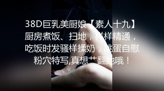 《极品萝莉新鲜出炉》新作OnlyFans人气小仙女【柚子猫】私拍~白丝女仆装足交啪啪一气呵成叫声听的