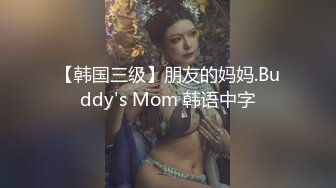 黑丝伪娘 爽吗老公 69吃完鸡 在厕所对着镜子被后入 真的太顶了