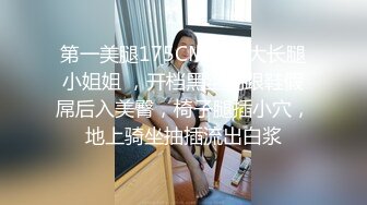 露出淫妻网红女神『Babyjee』 露出多人TS两杆一洞 ，男女通吃型多人运动选手，露出、三洞全开、还有TS的加入2