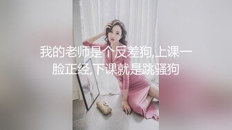 老婆口交系列（希望来个Spa）大鸡吧单男