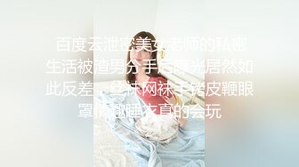 熟女缩阴