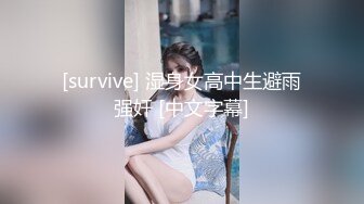 《顶级震撼秘极品骚婊》最新流出万狼求购OnlyFans地狱调教大咖【G王】付费解锁私拍~骚母G户外爬行露出啪啪双通