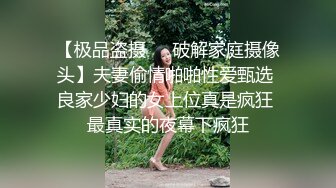 干结婚我兄弟就到我婚房干我老婆了  没想到吧其实是绿帽安排的