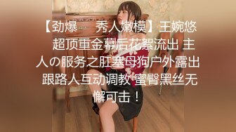 [2DF2]漂亮美女少妇初次挑战黑人粗大肉棒 被操蛋非常舒服 [BT种子]