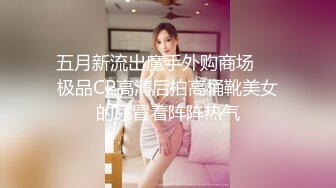 STP34221 大波肥臀S级魔鬼身材女神！OF百万粉撸铁健身教练Ellie精彩剧情私拍完结篇，被肥猪男各种啪啪无套内射，撸点高