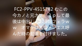 国产AV 蜜桃影像传媒 PM013 冥媒正娶的淫鬼新娘 仙儿媛