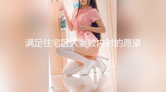 【新速片遞】  商场女厕蹲守长相精致蓝裙小美妞❤️肥嫩的馒头穴尿起来像天女散花