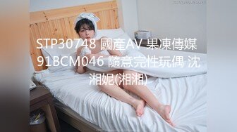 商场女厕全景近距离偷拍 长发美女的干净小嫩B