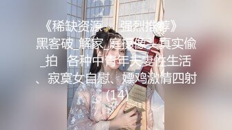 【新速片遞】  游乐场女厕全景偷拍JK裙美女半蹲着尿展示的鲍鱼很粉嫩