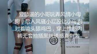 ⚫️⚫️⚫️最新2024无水首发福利，推特极品绿帽反差骚妻【家有美妻初长成】订阅，非常抚媚，骚入骨髓，经常约单男来肏