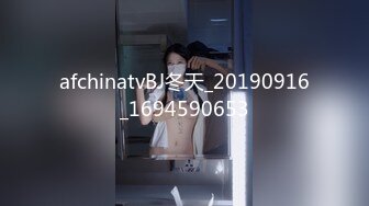 XKVP060 星空无限传媒 骚逼女儿 勾引挑逗亲爸 骑乘榨精 白允儿