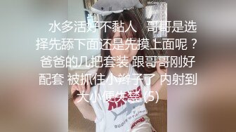 阴道护理 男技师偷拍女顾客 全裸推油 扣B 扣菊花 口交啪啪大秀  (1)