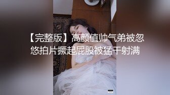 午睡和老婆来一炮1