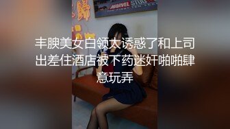 SWAG 塔儿泡泡浴湿身秀无码洗着洗着受不了只好 Ritababy