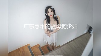 居家骚妇对镜后入