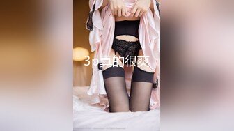 萝莉社 lls-276 极品少女卫生间啪啪 无套中出白浆直流滴地