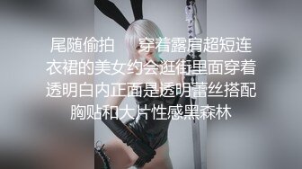 苗条漂亮00后，美乳长腿做爱好激情