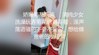 【极品❤️美少女】雅雅✿ 开裆黑丝JK妹妹の嫩穴奴隶 鲜甜蜜壶舔穴吸汁 女上位榨桩白浆都拉丝 劲射中出