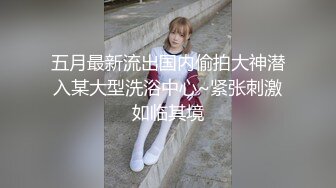 探花偷拍 开发人妻