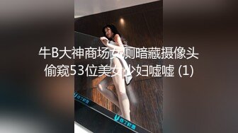 (体育生) (推荐下集B) 黑皮体育生VS纹身痞子全程坚挺享受被操欲求不满疯狂榨取